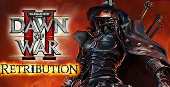 Warhammer 40k: Dawn of War II: Retribution